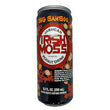 Bamboo Jamaican Irish Moss Drink